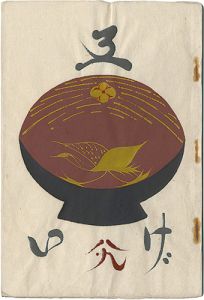 MINGEI