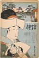 <strong>Nishiki-e  Vol.29</strong><br>