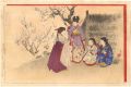 <strong>Shuntei</strong><br>Pictures of Children