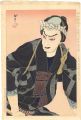 <strong>Ota Masamitsu</strong><br>Figures of Stage in Showa / No......