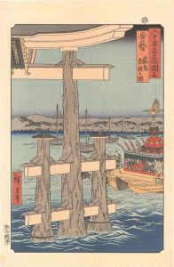 ワード検索：歌重