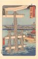 <strong>Hiroshige I</strong><br>Famous Places in the Sixty-odd......