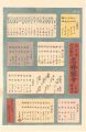 <strong>Hiroshige I</strong><br>Famous Places in the Sixty-odd......