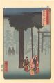 <strong>Hiroshige I</strong><br>Famous Places in the Sixty-odd......