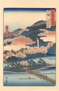ワード検索：歌重