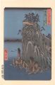 <strong>Hiroshige I</strong><br>Famous Places in the Sixty-odd......