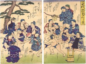 ワード検索：不詳