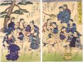 <strong>Unknown</strong><br>Children at Play: Wrestling Ma......