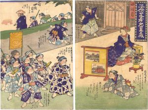 ワード検索：不詳