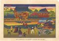 <strong>Tsutsumi Kichibei</strong><br>The Ancestral Hall of Shiba To......