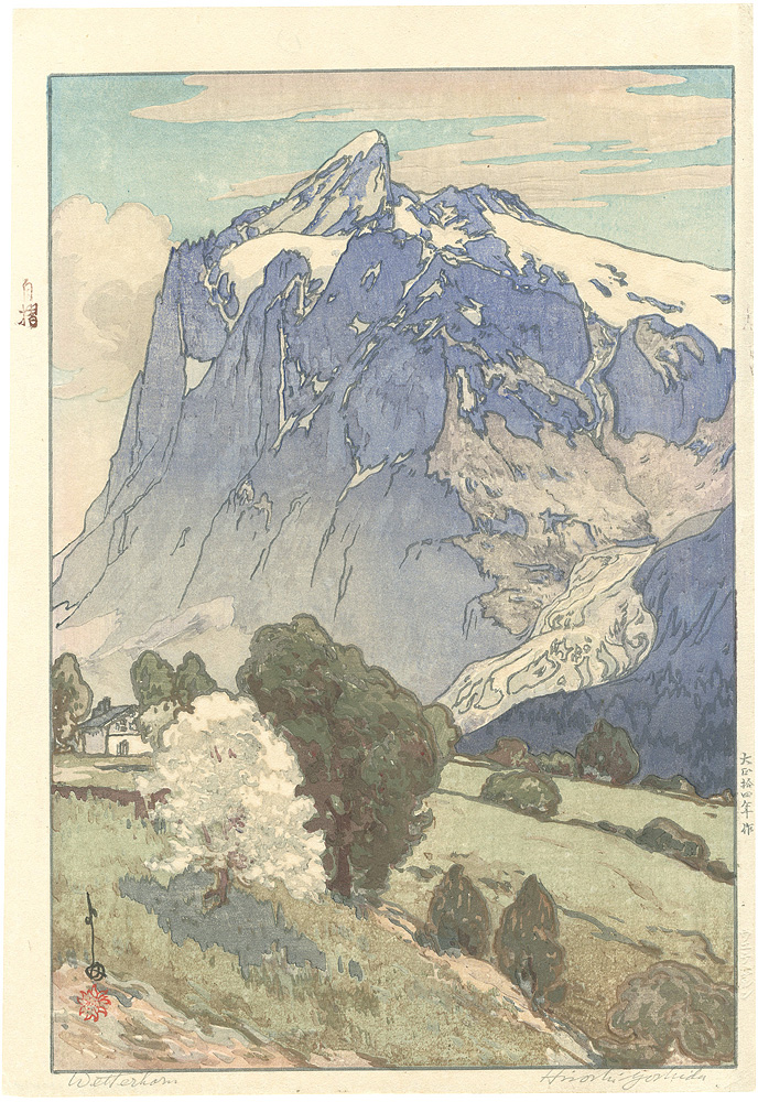 Yoshida Hiroshi “The Wetterhorn”／