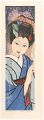 <strong>Sekino Junichiro</strong><br>The twelve months of Maiko / C......