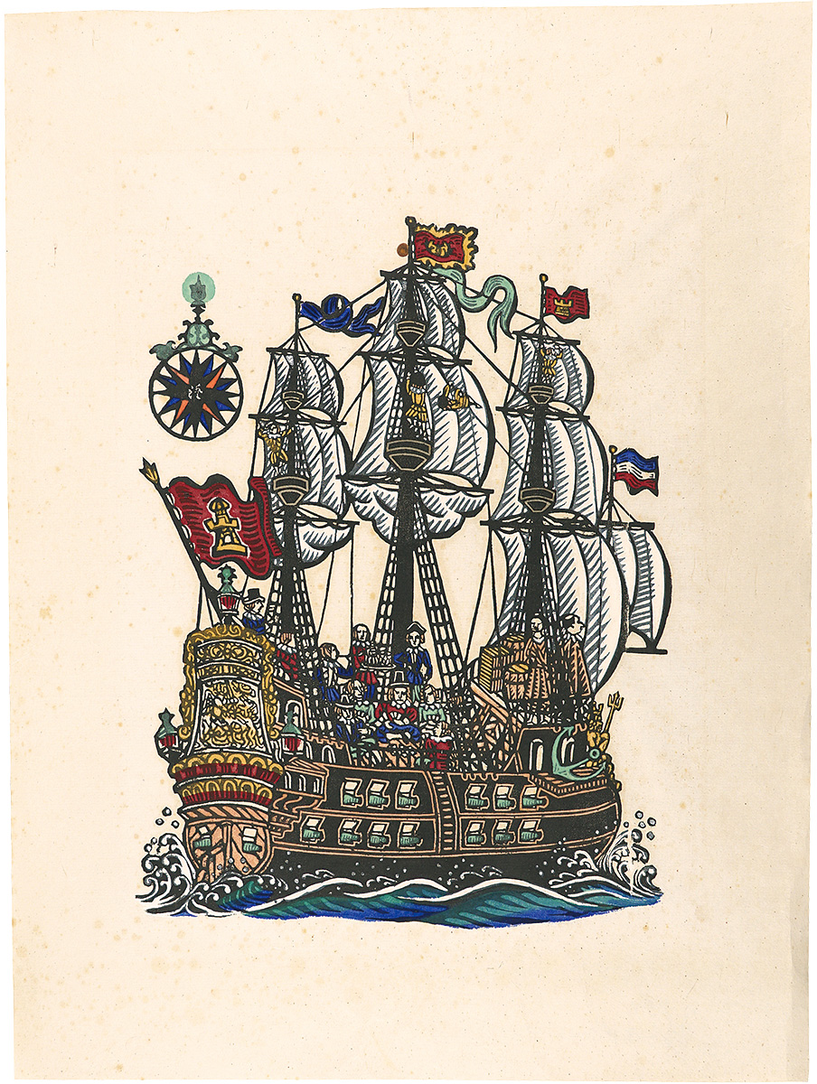 Kawakami Sumio “European Ship A”／