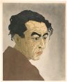 <strong>Onchi Koshiro</strong><br>Author of Ice Isle (Portrait o......