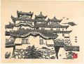 <strong>Inoue Toyohisa</strong><br>Himeji Castle