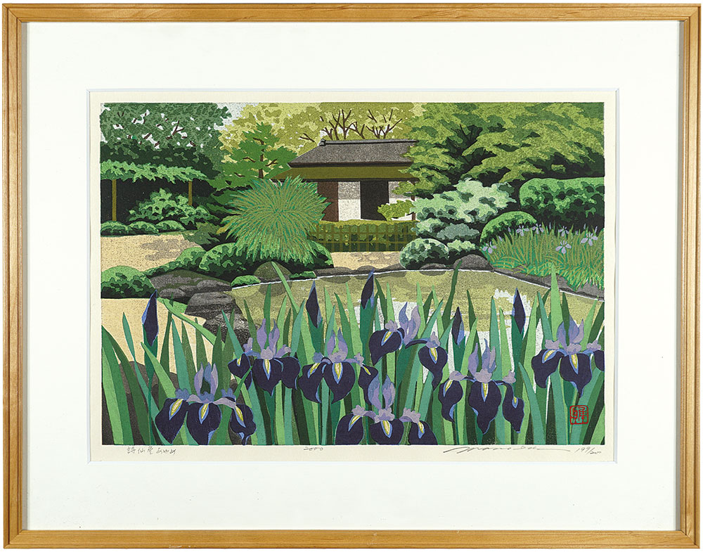 Ido Masao “Shisendo Iris”／