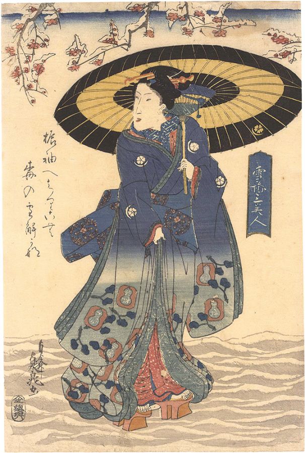 Sencho “Three Beauties with Snow and Plum Blossoms”／