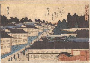 ワード検索：歌重