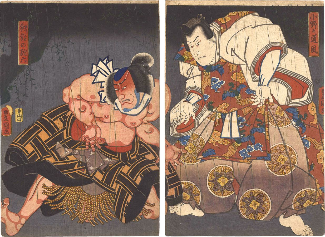 Toyokuni III “Kabuki Play: Ono no Tofu Aoyagi Suzuri”／