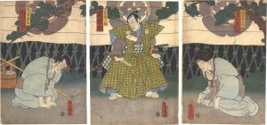 <strong>Toyokuni III</strong><br>Kabuki Play: Sakura Soshi Goni......