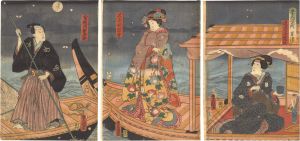 ワード検索：国貞