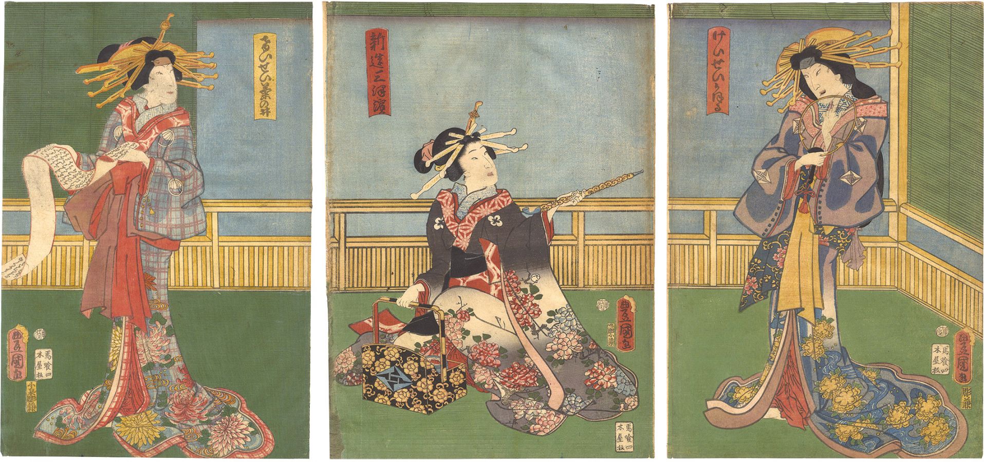 Toyokuni III “Kabuki Play: Kikkoden Goshiki no Kumiito”／