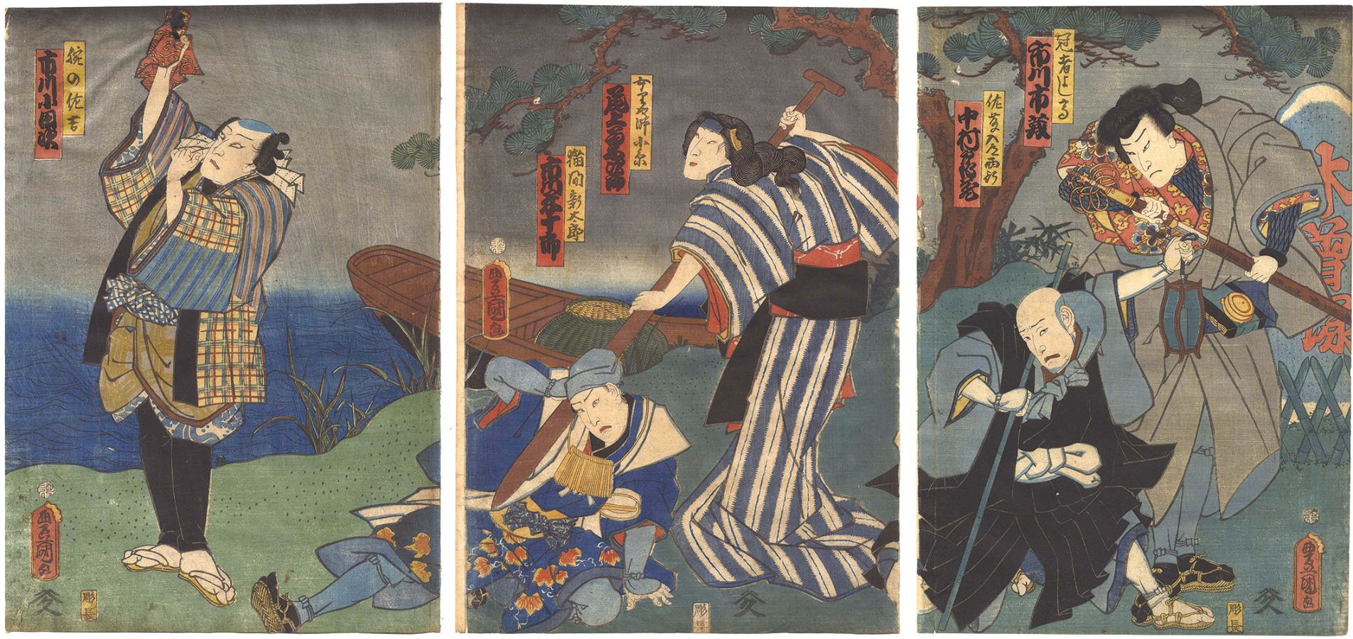 Toyokuni III “Kabuki Play: Aioi Genji Takasago no Matsu”／