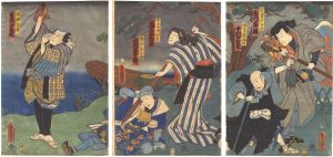 <strong>Toyokuni III</strong><br>Kabuki Play: Aioi Genji Takasa......