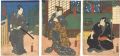 <strong>Toyokuni III</strong><br>Kabuki Play: Okuni no Matsu So......