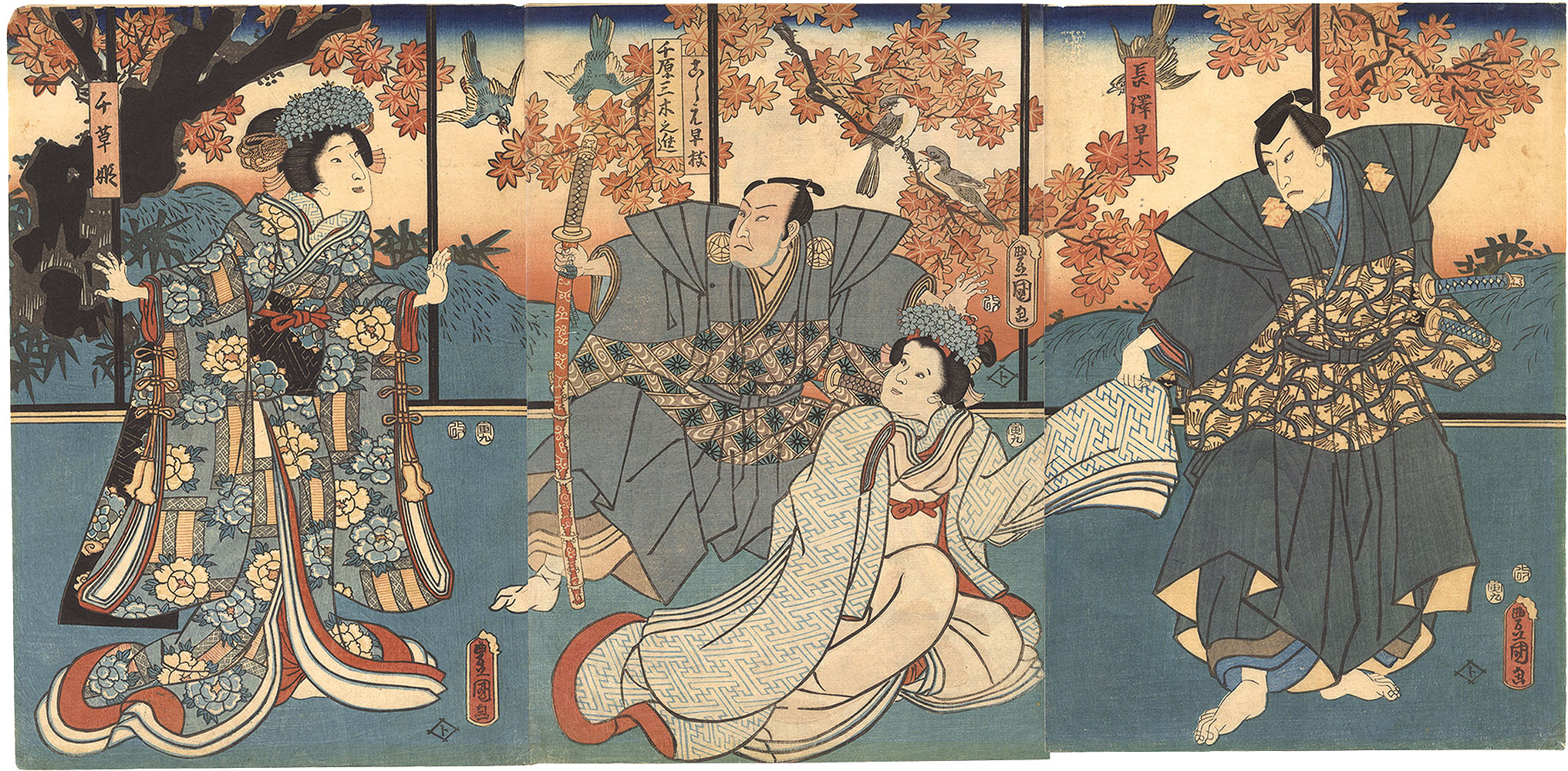 Toyokuni III “Kabuki Play: Hatsu-momiji Ogura no Shikishi”／