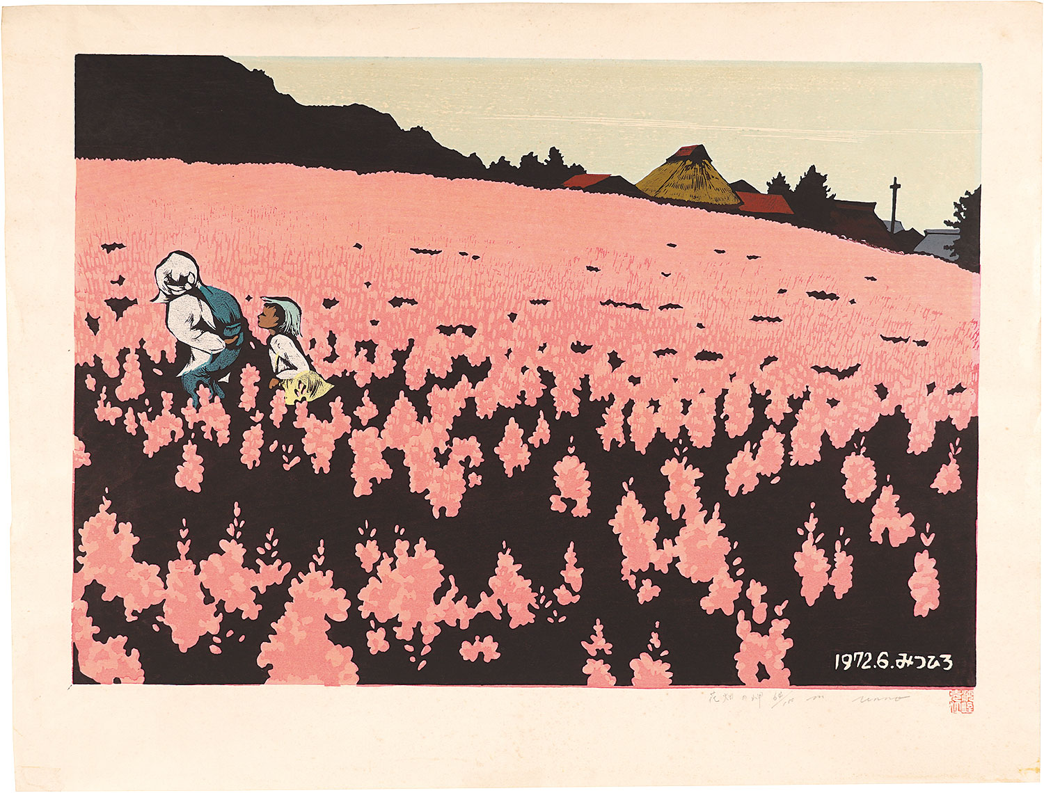 Unno Mitsuhiro “Cape of flower garden”／