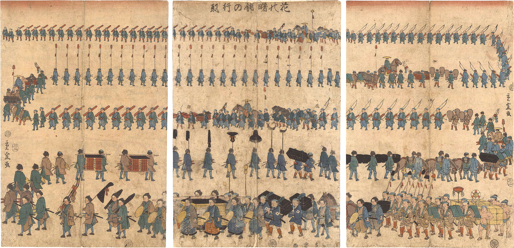 Shigenobu “Procession in Brocade”／