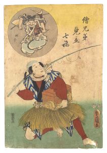 ワード検索：国貞