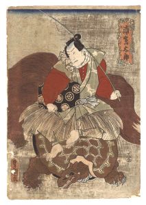 ワード検索：国貞