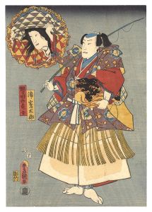 Toyokuni III/Kabuki Play: Uta no Shiori Meisho E-awase[歌俤栞名所絵合]