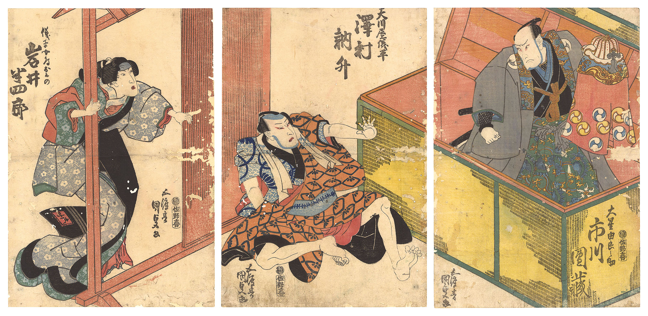 Kunisada I “Kabuki Play: The Storehouse of Loyal Retainers”／