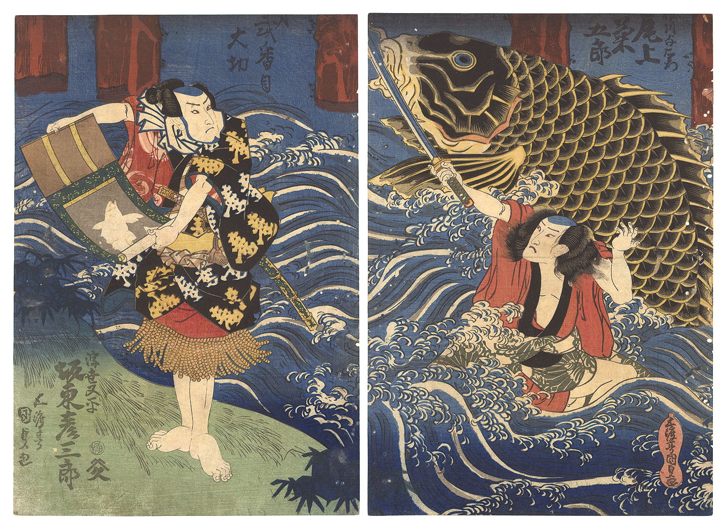 Kunisada I “Kabuki Play: Kanete Kiku Oie no Bakemono”／