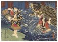 <strong>Kunisada I</strong><br>Kabuki Play: Kanete Kiku Oie n......