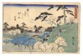 <strong>Hiroshige I</strong><br>Famous Places in Edo / Open Ga......