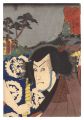 <strong>Toyokuni III</strong><br>Fifty-three Stations of the To......