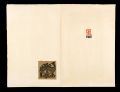 <strong>Yamashita Keisuke</strong><br>Haunted Exlibris: Wind
