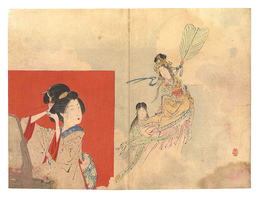 鈴木華邨｢木版口絵｣／