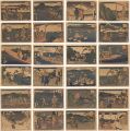 <strong>Hiroshige II</strong><br>Fifty-three Stations of the To......