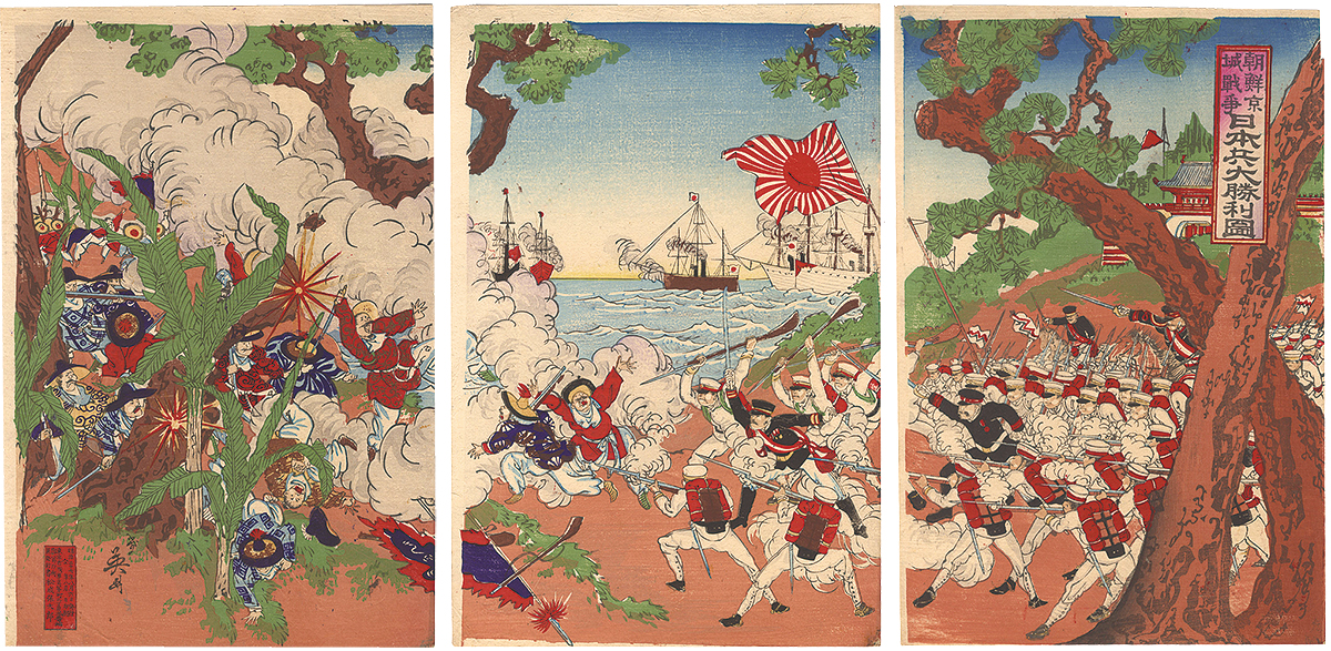 Ikuhide “Great Victory of Japanese Troops at the Battle at Seoul, Korea”／