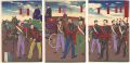 <strong>Kiyochika</strong><br>Military Review Ceremony at Hi......