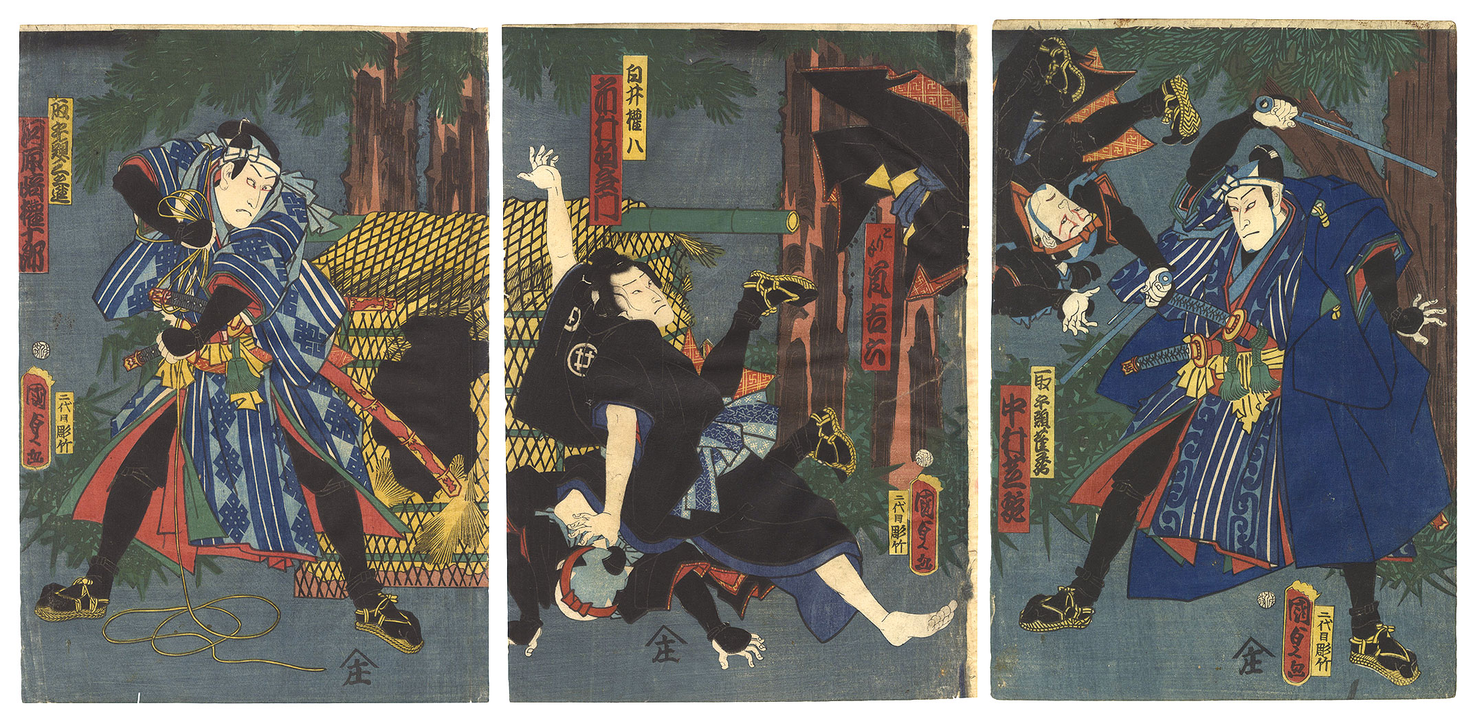 Kunisada II “Kabuki Play: Hanagawado Wakai Mono Ju”／