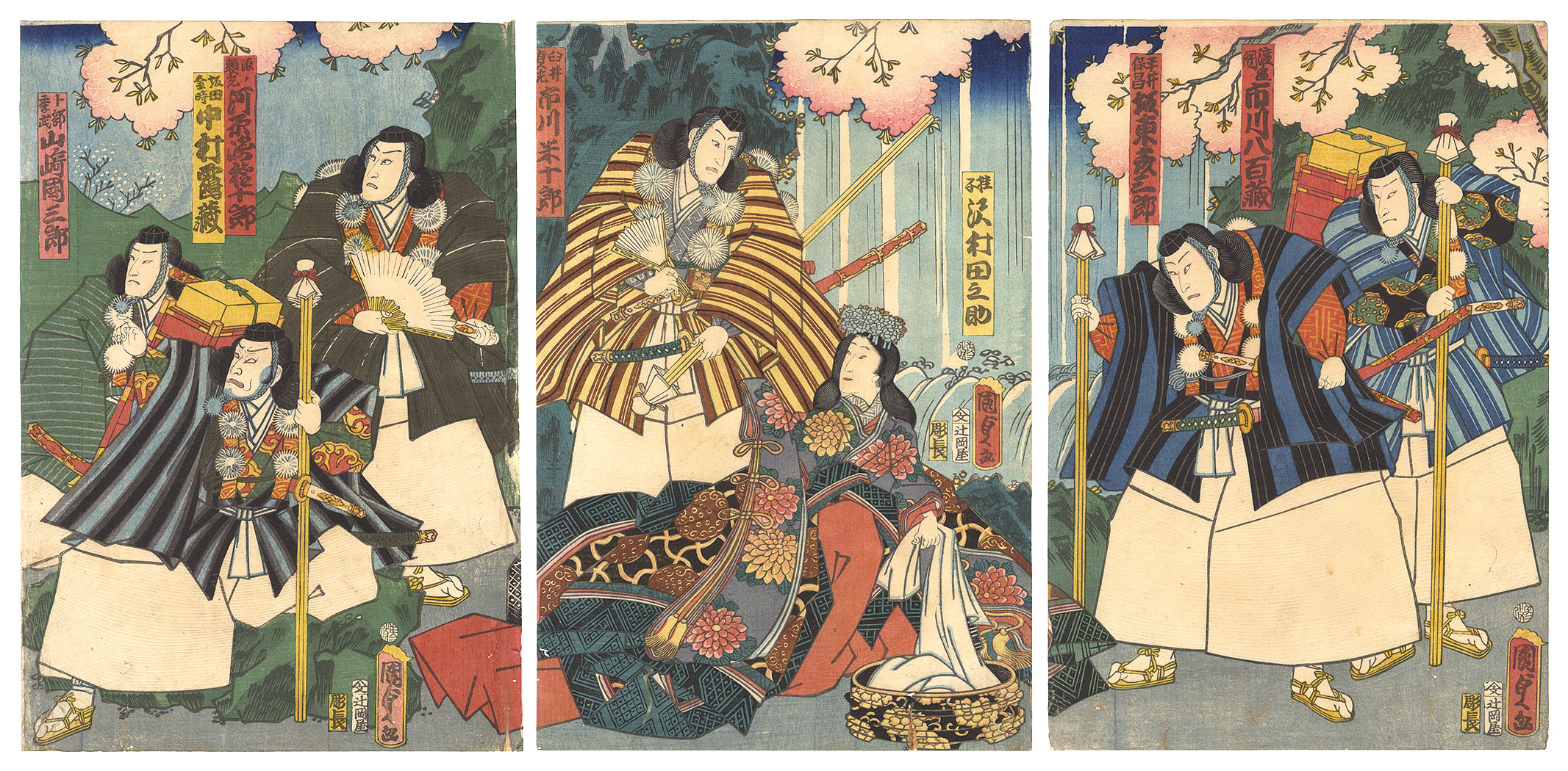 Kunisada II “Scene from a Kabuki Play”／