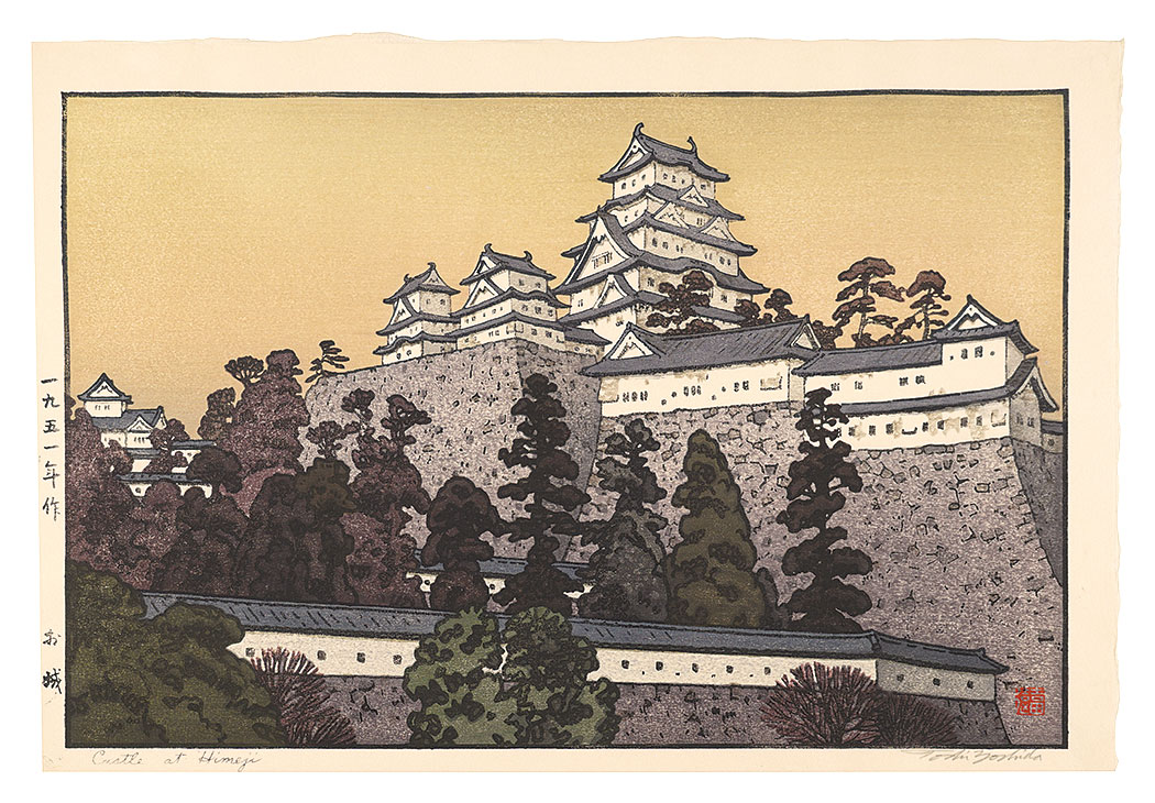 Yoshida Toshi “Four Landscapes / Castle at Himeji”／