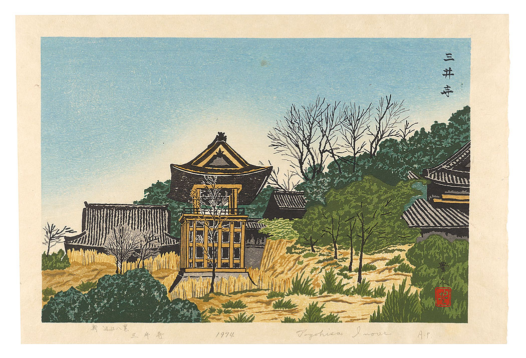 Inoue Toyohisa “New 8 Views of Omi / Mii-dera (Onjo-ji Temple)”／