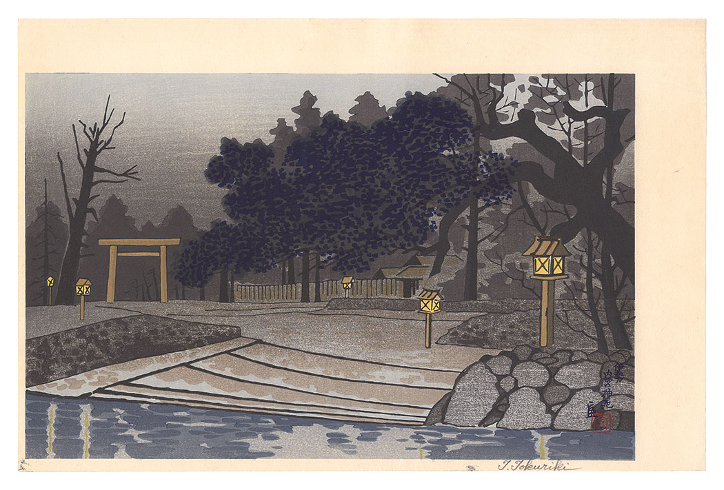 Tokuriki Tomikichiro “Precincts of the Ise Shrine”／